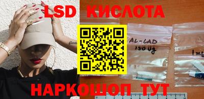 мефедрон VHQ Кунгур