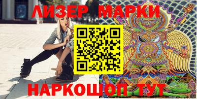 мефедрон VHQ Кунгур