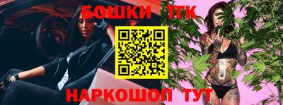 spice Кулебаки