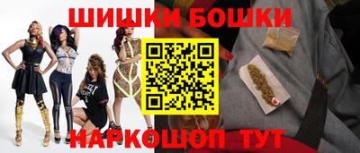 spice Кулебаки