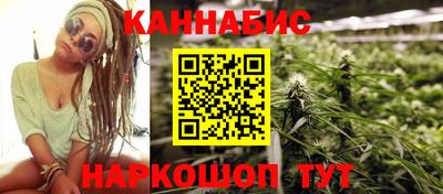 spice Кулебаки