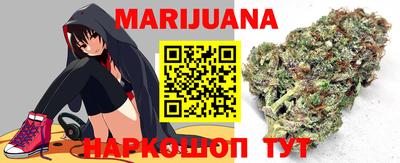 мефедрон VHQ Кунгур