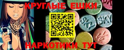 кокаин премиум Краснодар