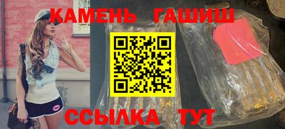 кокаин премиум Краснодар