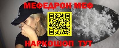 spice Кулебаки
