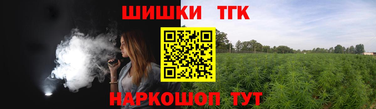 Марихуана Ganja Изобильный
